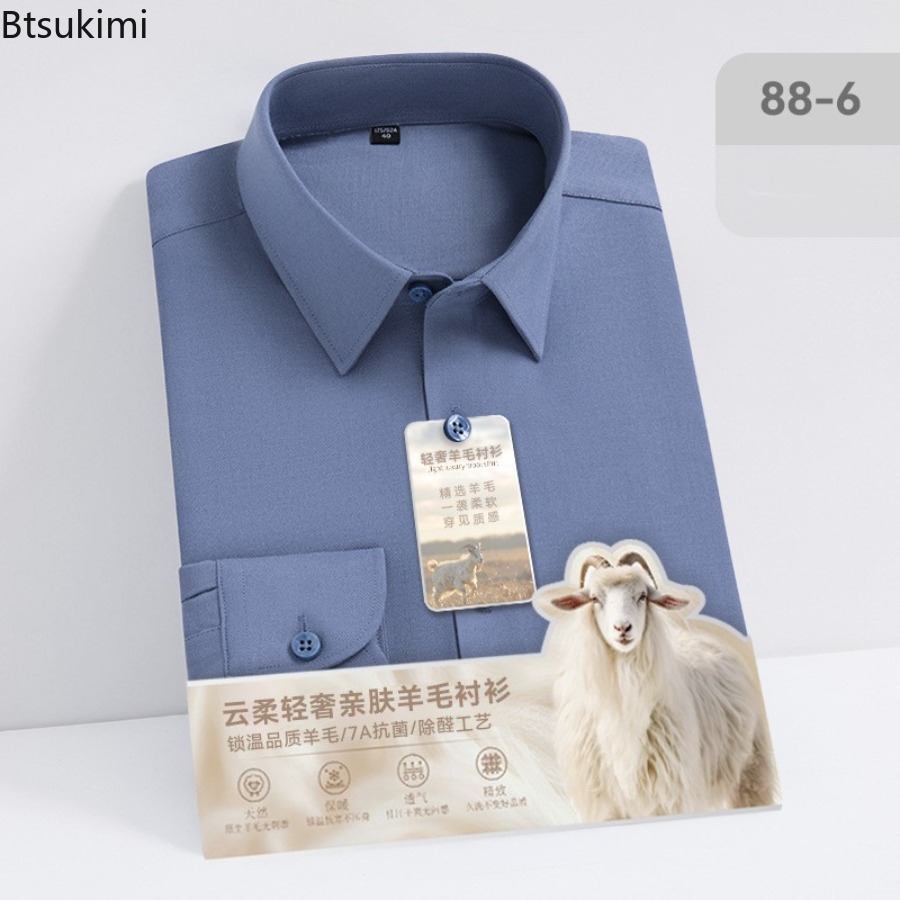 New Hight Quality Wool Modal L - огляд і ціна Mandarin Collar Formal Shirt Slim Fit